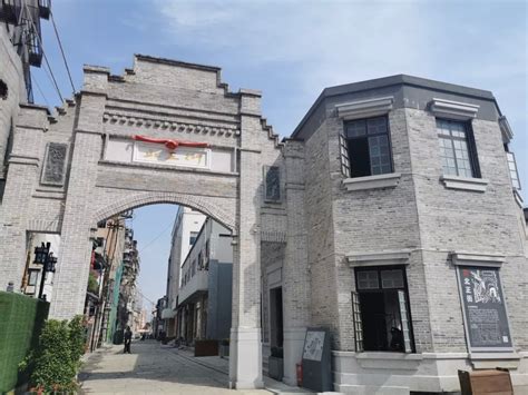 长沙白沙路棚改区策划方案-广州市天启正业建筑设计事务所(普通合伙)