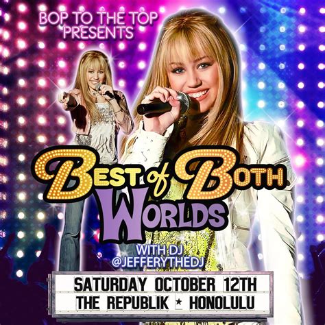 The Republik – Honolulu's premiere concert and events venue