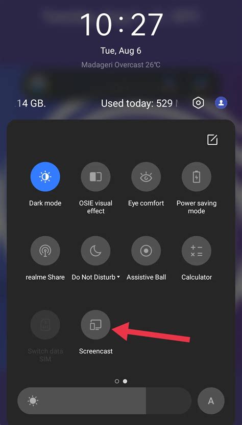 How to Get Stremio on Roku
