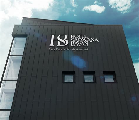 Hotel Saravana Bavan (HSB) Logo 20/4/2021 | Regin.in
