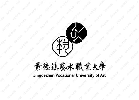 景德镇陶瓷大学校徽矢量标志