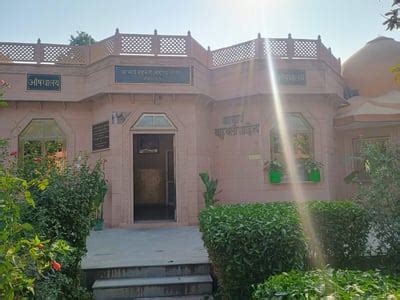 Siddhant Tirth Kshetra: Jain Pilgrimage in Gurgaon | Siddhant Tirth ...