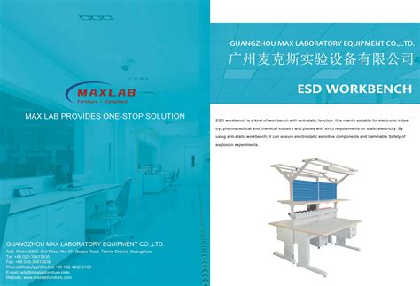 Lab Furniture & Equipment Catalogs | MAXLAB Laboratory Solutions