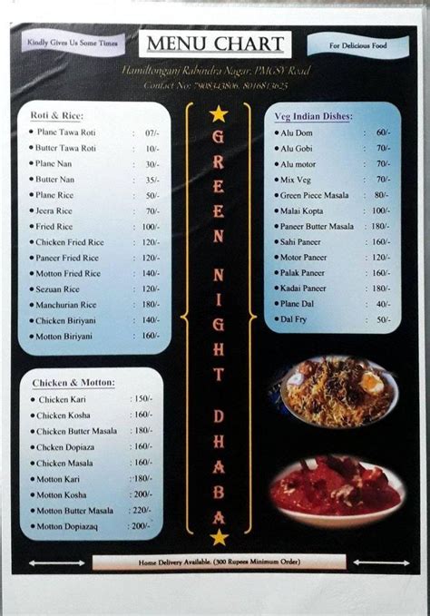 Menu at GREEN NIGHT DHABA, India