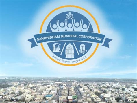 Gandhidham Municipal Corporation's new logo unveiled | ગાંધીધામ ...