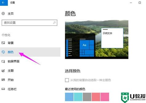Chia sẻ 100+ hình về hình nền windows mới nhất 2023 - iedunet.edu.vn