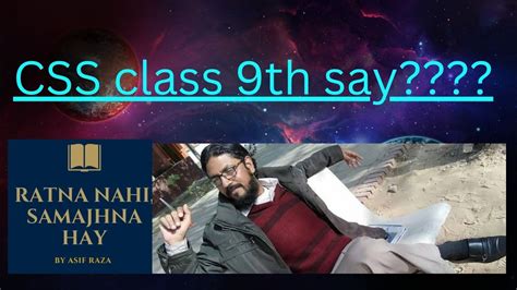 Image result for Substiution Method CSS 9th Class