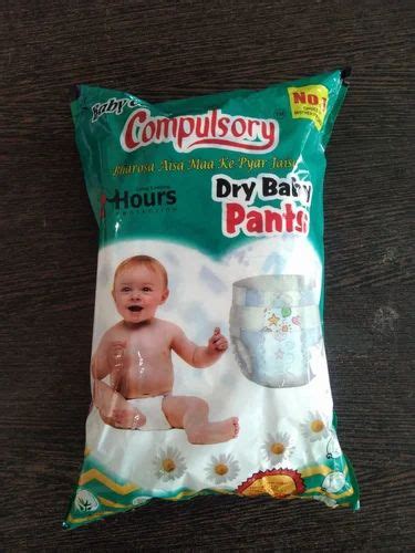 Sahaj Enterprises - Manufacturer of Sanitary Napkins & Baby diapers ...