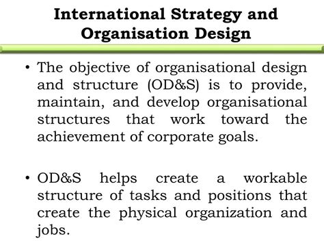 Local and Global Structure 的图像结果