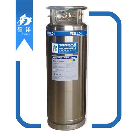 Low Pressure Competitive Price Cryogenic Liquid Nitrogen Cylinder ...