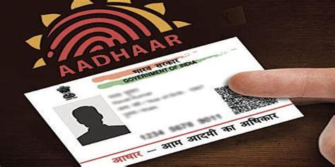 UIDAI Download Face Authentication 的图像结果