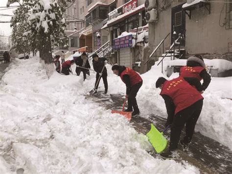 市直机关党员干部除雪一线展现先锋力量 - 时政新闻 本溪网 - 我为本溪代言