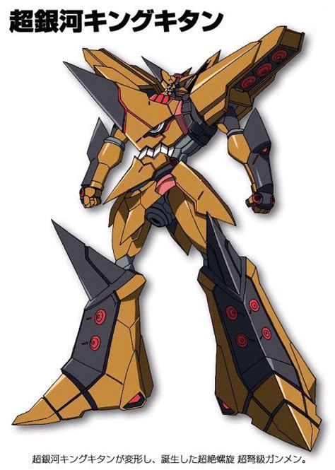 King Kittan | Mecha anime, Gurren lagann, Transformers artwork