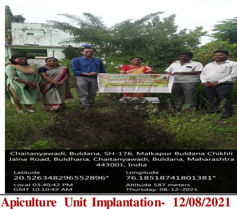 Jijamata Mahavidyalaya, Buldhana