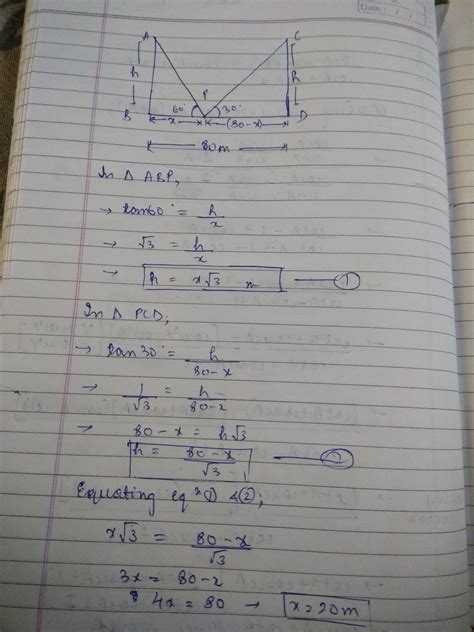 two poles of equal heights are standing opposite each other on either ...