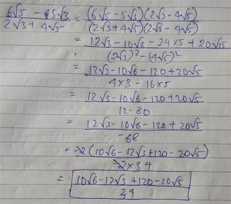 6√5-5√3/2√3+4√5 rationalize it - Brainly.in