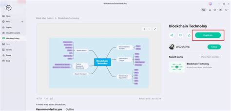 Using Computer Template 的图像结果