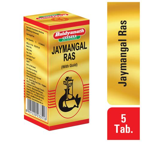 JAYAMANGAL RAS - 5 TABS – Baidyanath Nagpur