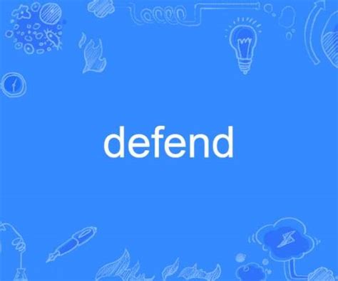 Defendu Lessons 的图像结果