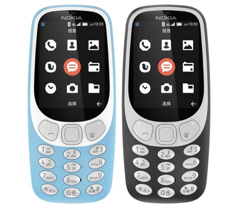 Il Nokia 3310 dei vostri sogni è ufficiale: YunOS, VoLTE, 4G, WiFi e ...