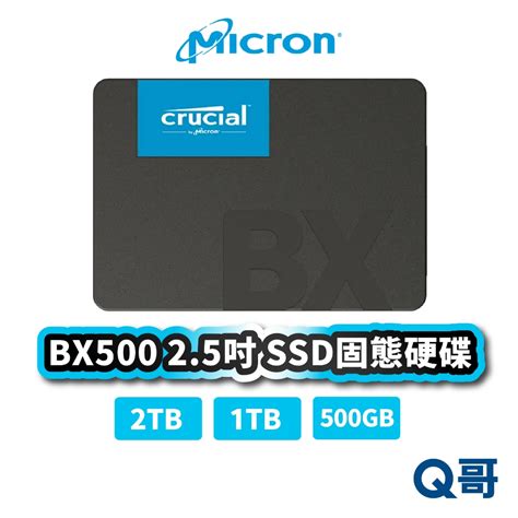 TLC SSD 的图像结果