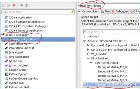 Image result for Debugging Arm Fvp