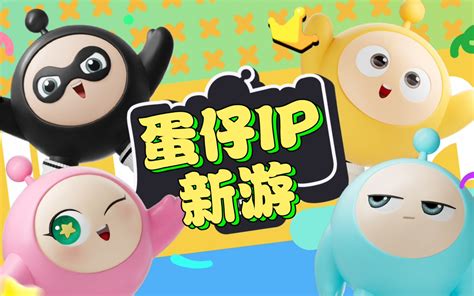 Project Plus 3 0 的图像结果