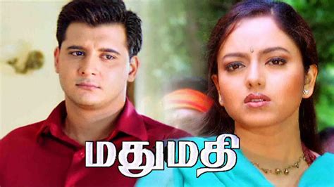 Madhumathi 2004 Full Movie Online - Watch HD Movies on Airtel Xstream Play