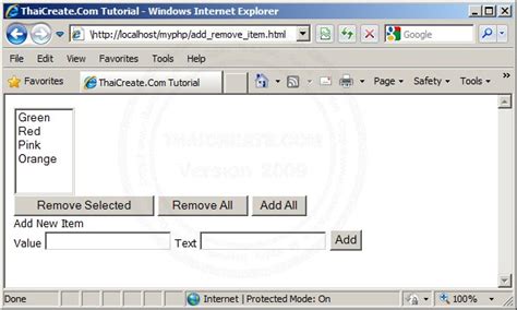 JavaScript Add to List 的图像结果