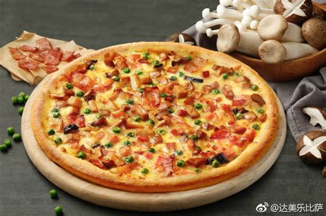 披萨小店pizza_哈尔滨欧若拉-站酷ZCOOL