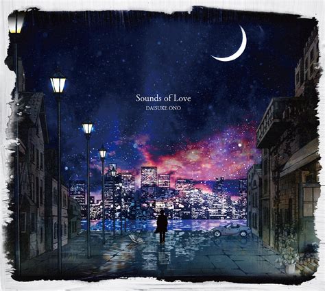 Sound Of Love
