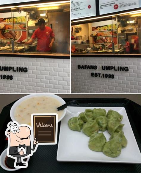 Bafang Dumpling Menu 的图像结果