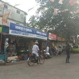 Best Top Rated Bakery in Vallikavu, Kerala, India | Yappe.in