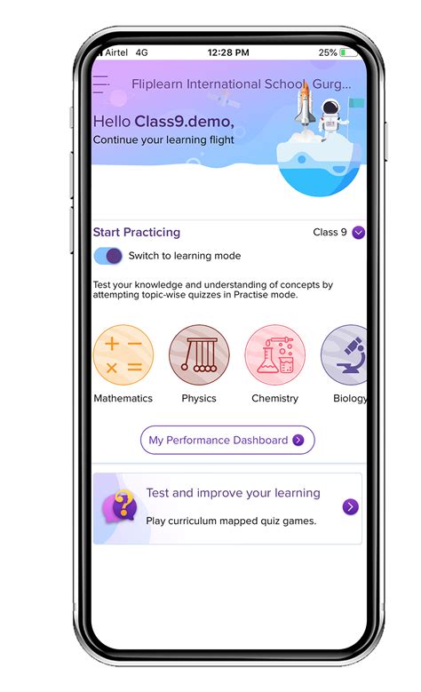 Class 3 Learning App 的图像结果