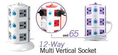 Image result for Multiple Socket Extension