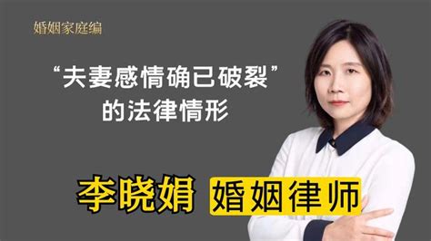 南宁市妇联与广西同望律师事务所共同成立婚姻家庭纠纷调解室 - 市所动态 - 中文版 - 广西律师网