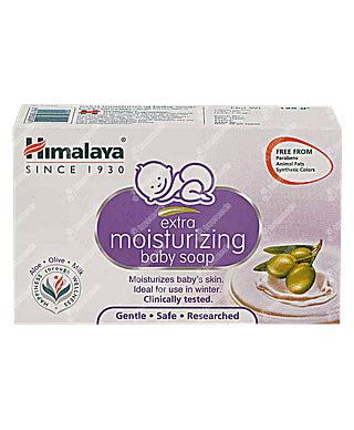 Himalaya Extra Moisturizing Baby Soap 125 Gm - Uses, Side Effects ...