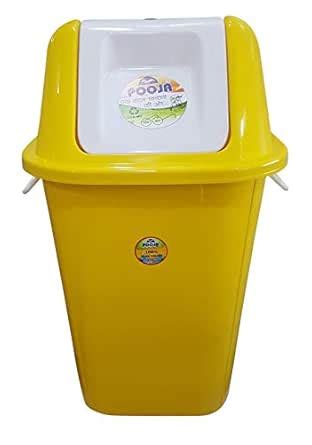 POOJA Plastics Square Swing Lid Garbage Dustbin for Home, Office ...
