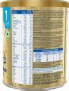 Similac Plus Infant Formula STAGE 1 400GM TIN (Upto 6 Months) Price in ...
