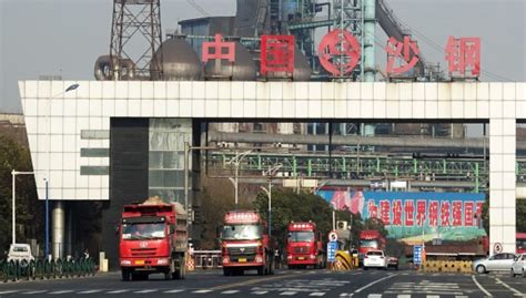 沙钢与法国液化空气集团签约 建全球钢铁行业最先进单体空分装置_热能利用科技发展网