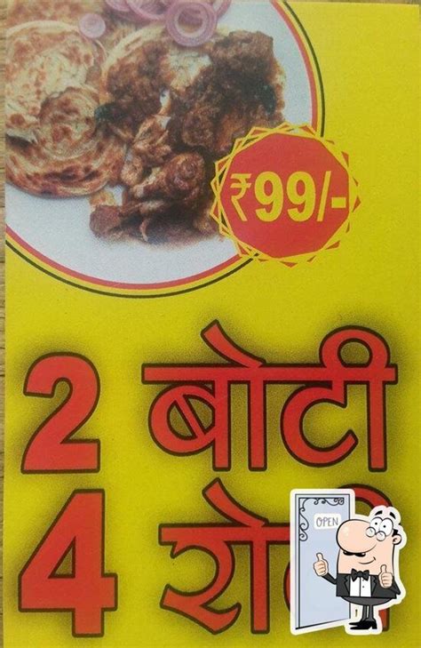 Menu at 2 Boti 4 Roti, Gurugram, sector 10 A Gurgaon Haryana