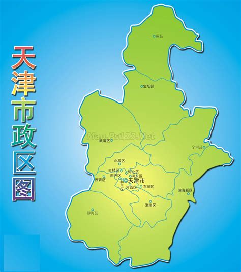 天津市行政区划图_天津地图查询