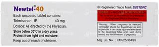 Newtel 40 Tablet 10: Uses, Side Effects, Price & Substitutes