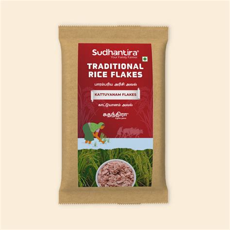 Organic Traditional Kaatuyanam Rice Flakes | Buy Now! – Sudhantira