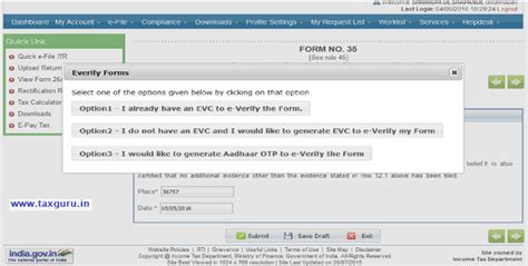 Procedure to File Form 35 (CIT Appeal) online