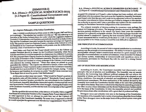 Constitutional values and fundamental duties - VAC 1: CONSTITUTIONAL ...