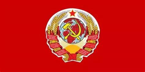 红色文化传统的断裂与苏联的解体