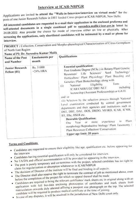 NBPGR Plant Morphology/Reproductive Biology JRF Vcancy