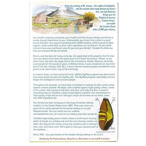 Ak-Mak Sesame Crackers 4.15-Ounce Boxes (Pack of 3) - Nutritious Whole ...